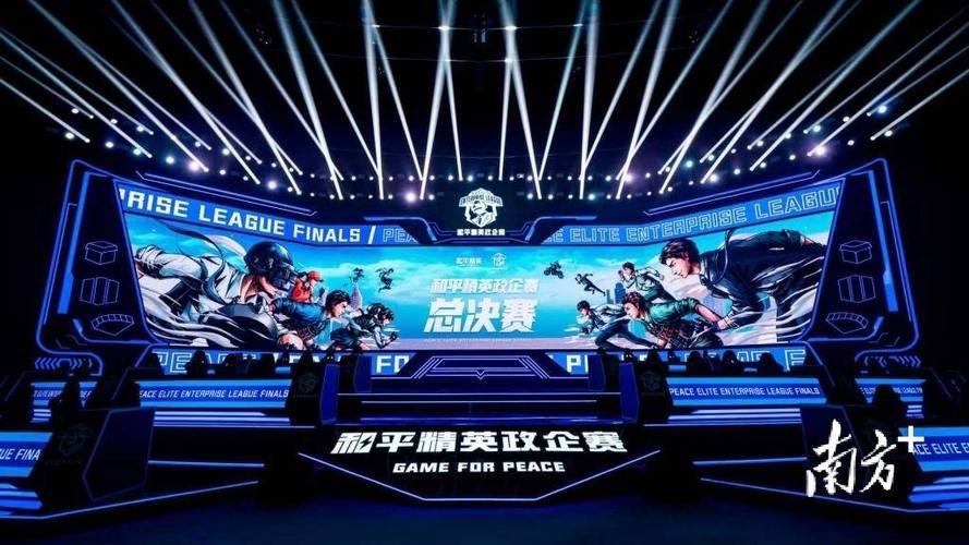 和平精英的小队怎么创建